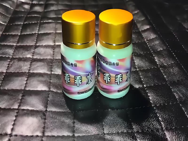 催听迷用品4659-kd型号